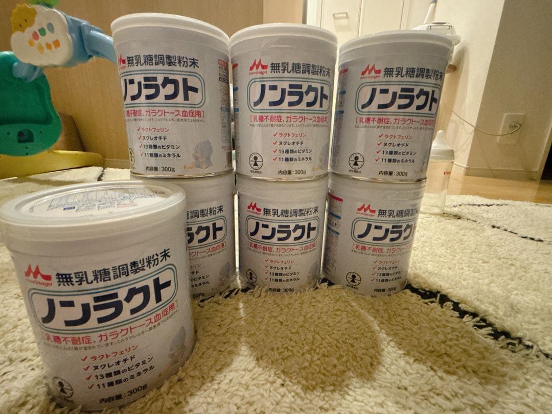 ノンラクト 乳糖不耐症用粉ミルク 300g 最大7個　最低3個でお願いします