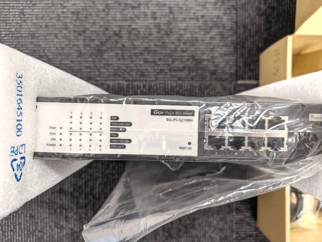 BUFFALO WebスマートGigaスイッチ（未使用品）