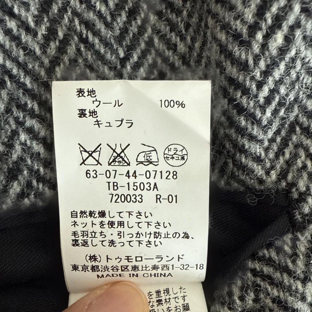 TOMORROWLANDジャケット