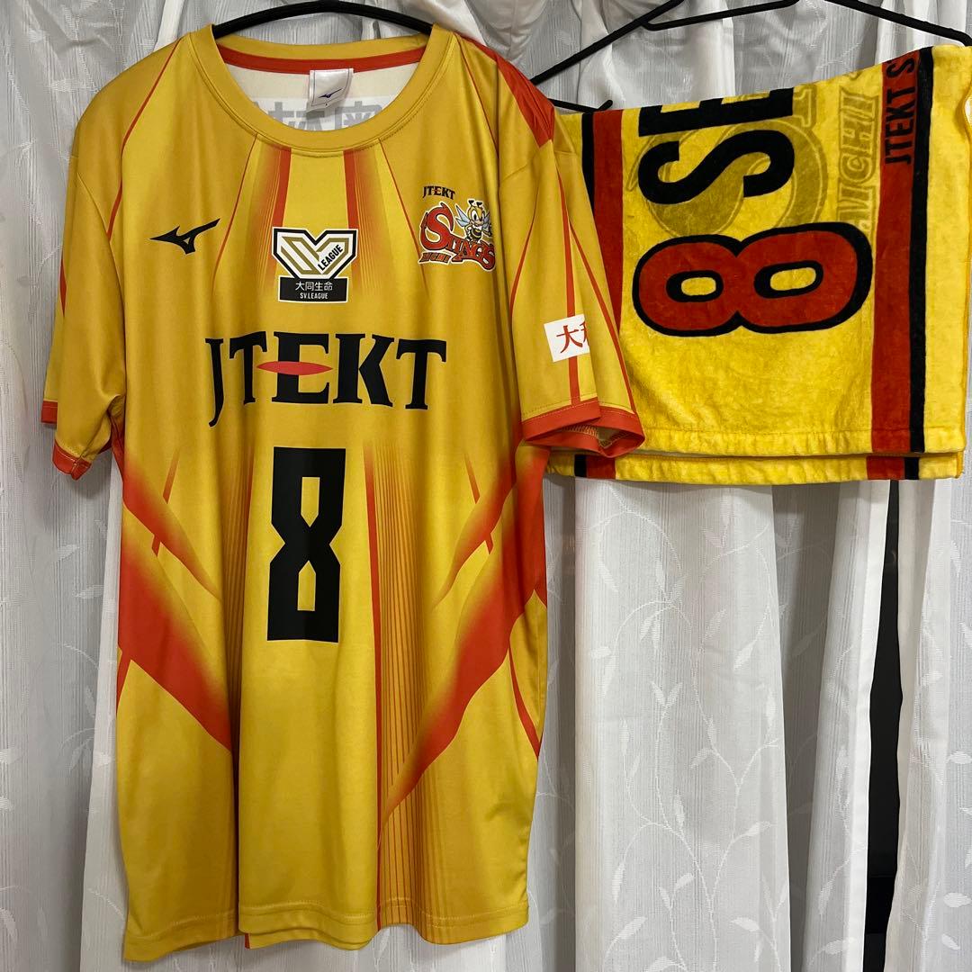 関田誠大　レプリカユニフォーム　タオル