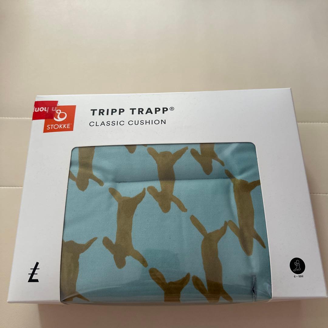 【新品】ミナペルホネンStokke runrunrun