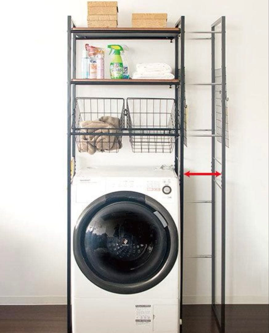 洗濯機ラック