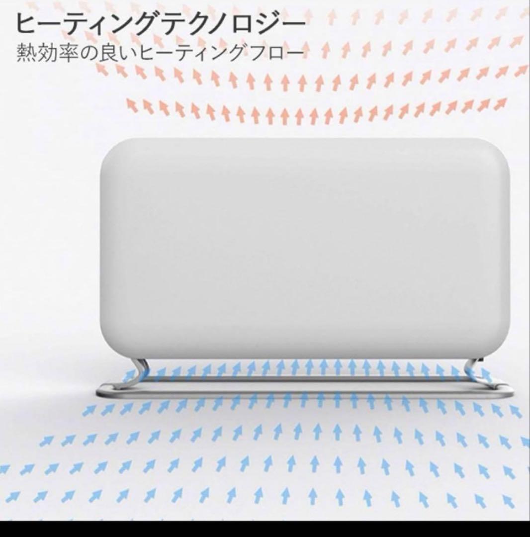 mill 電気ヒーター 1000W 4-6畳