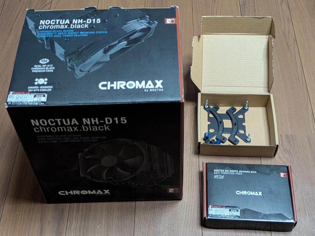 NOCTUA NH-D15 chromax.black + おまけ付き
