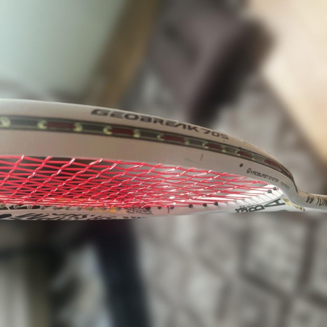 XINNO テニスラケット ホワイト70S