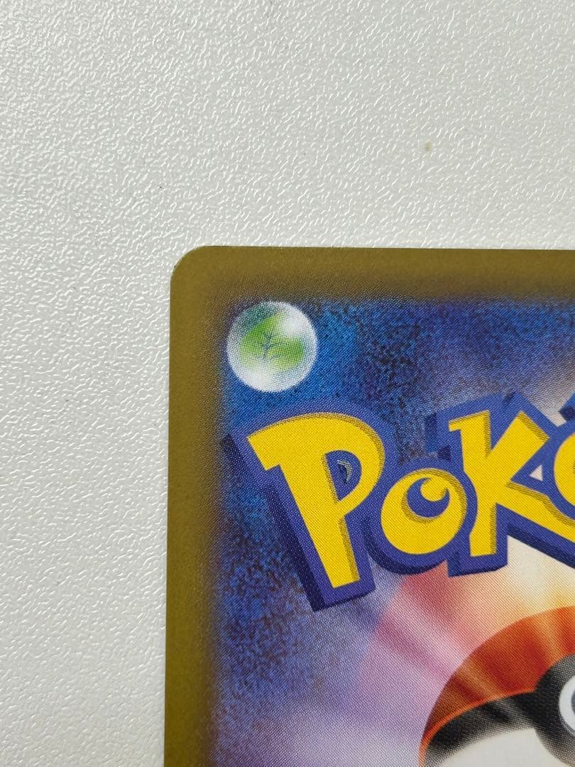 【6枚選べるおまけ付き！】メイのはげまし SAR