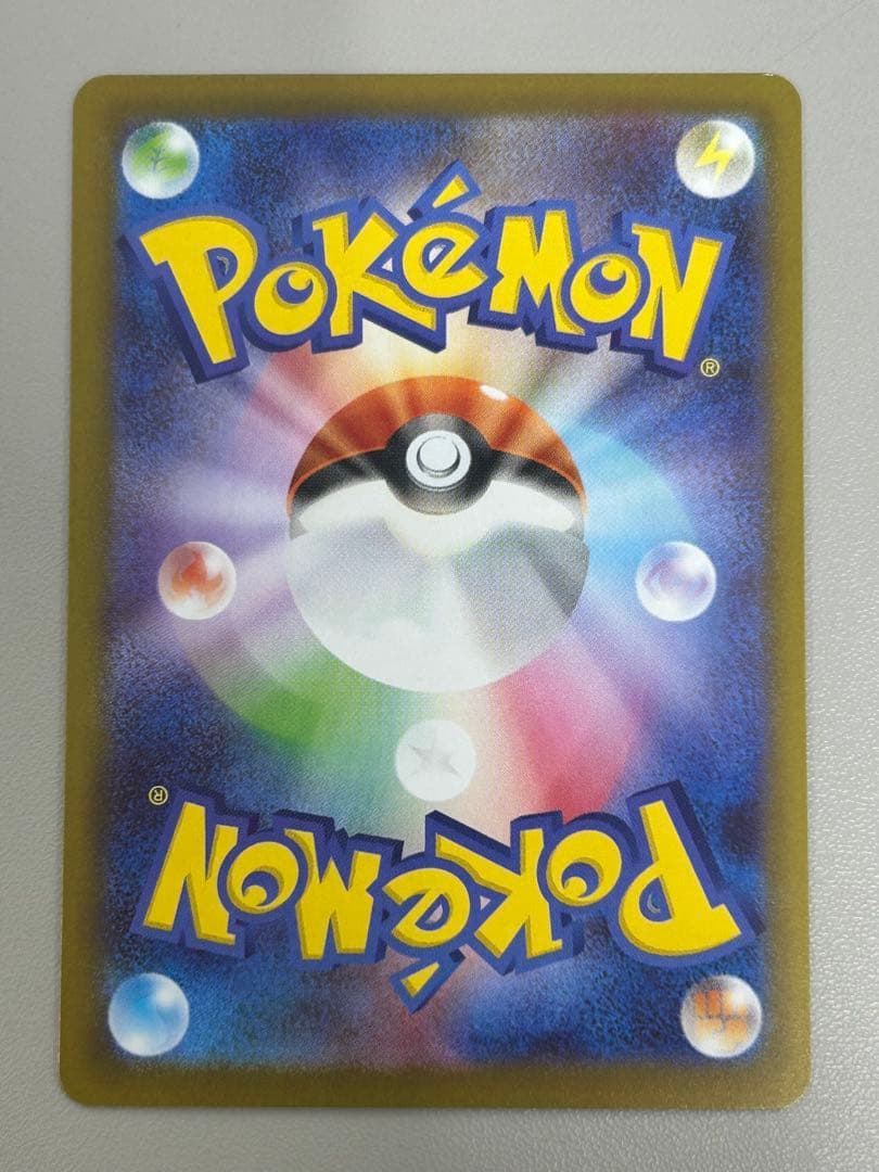 【おまけ付き】メイのはげまし SAR