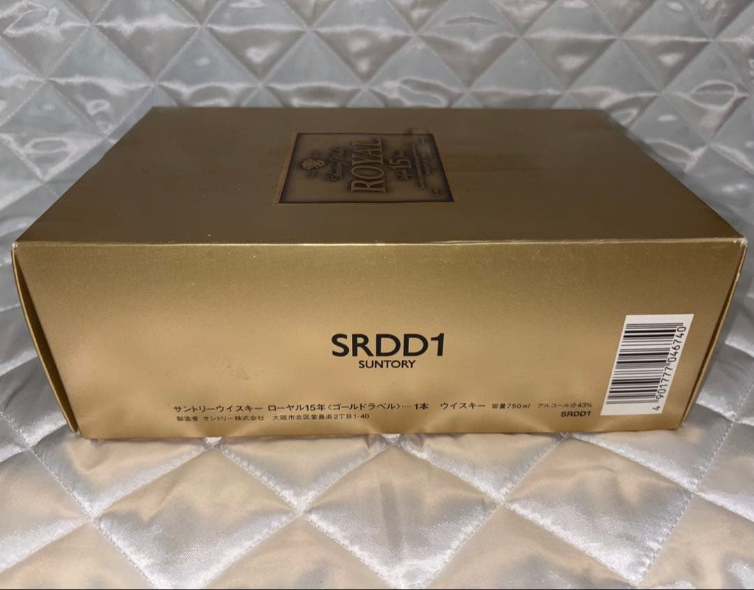  15年 ウイスキー <ゴールドラベル>ギフトボックス付きRYO