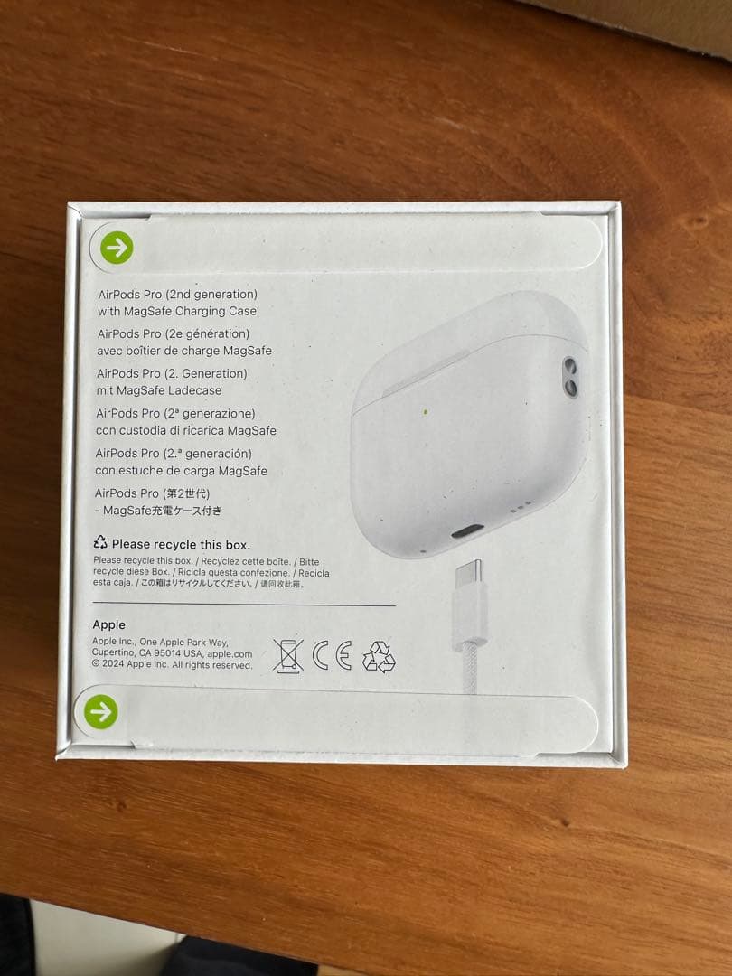 AirPods pro2 未開封