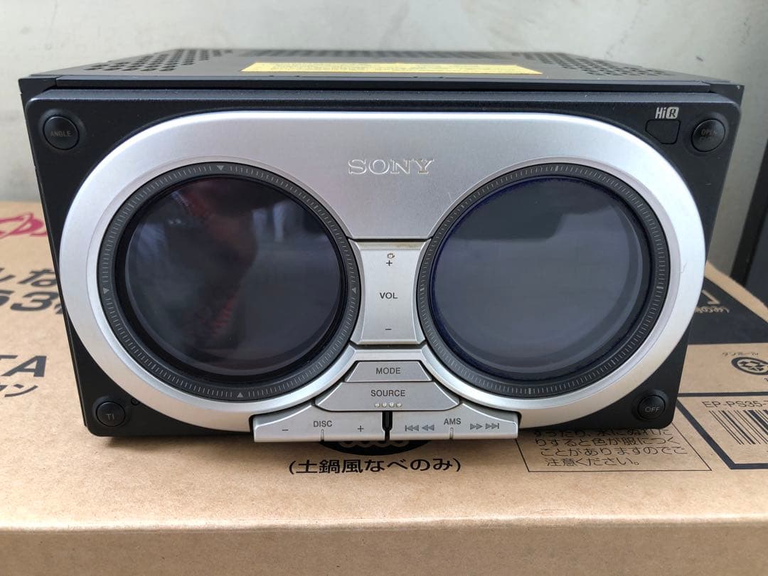 【希少】SONY WX-7700MDX【訳あり】2001年