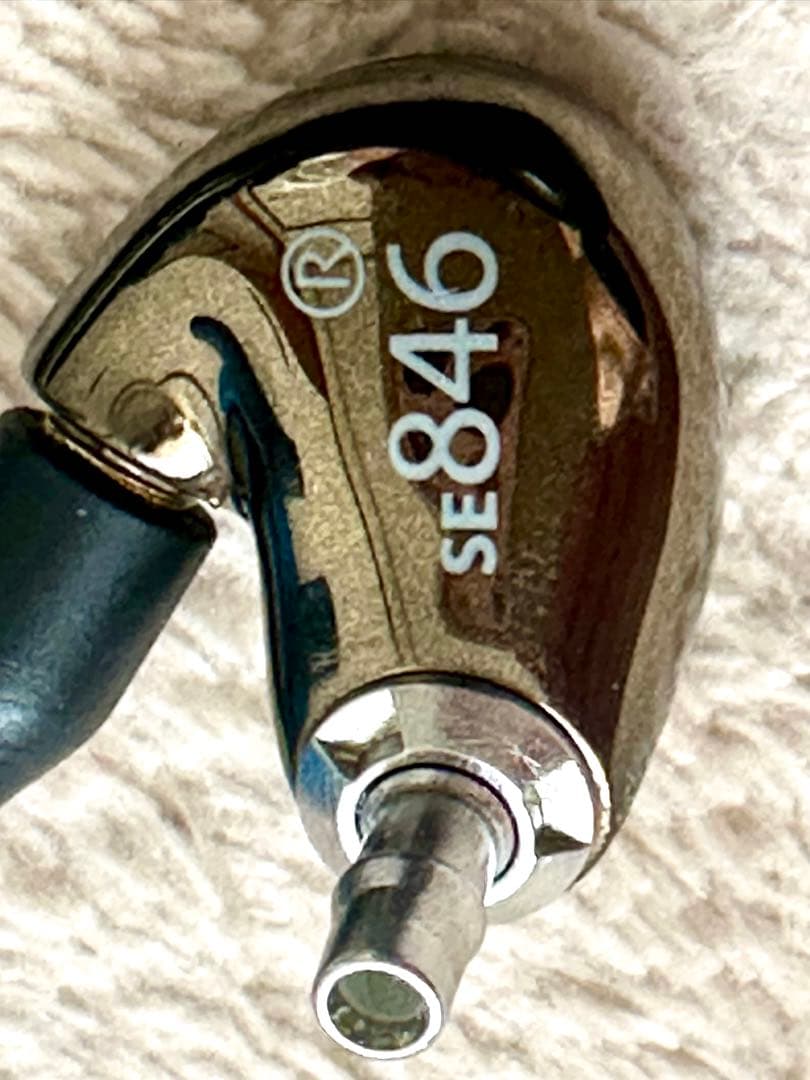 SHURE SE846ブロンズ＋TW1