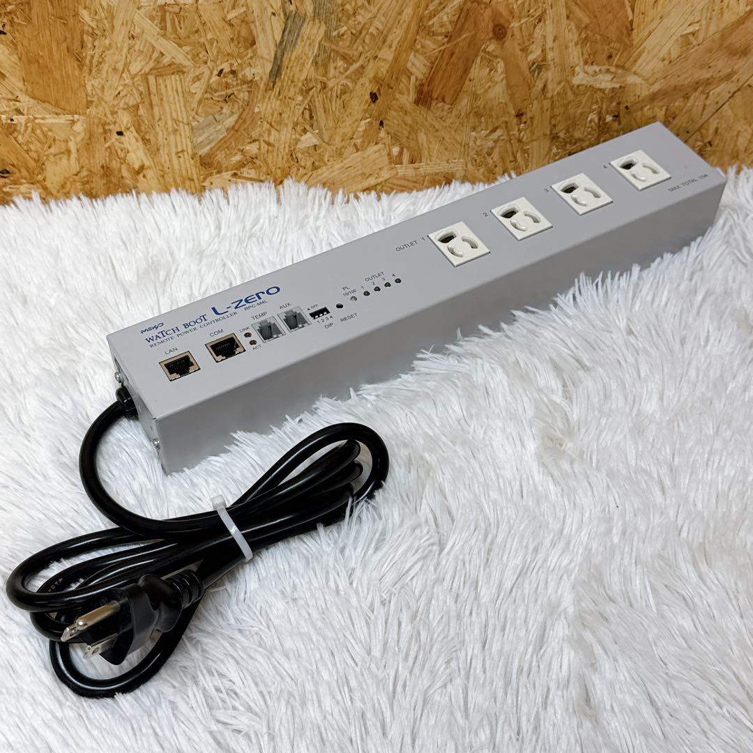明京電機 RPC-M4L WATCH BOOT L-ZERO リモート電源