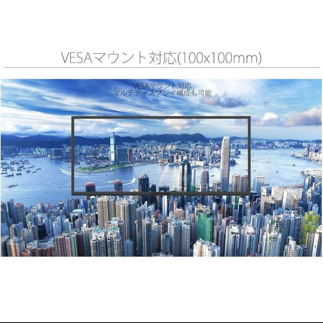 JAPANNEXT JN-VG34100UWQHDR ゲーミングモニター