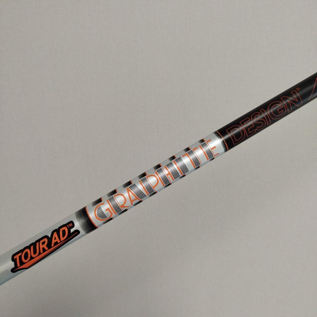 TourAD IZ 5S 短尺orミニドラ向け キャロウェイスリーブ