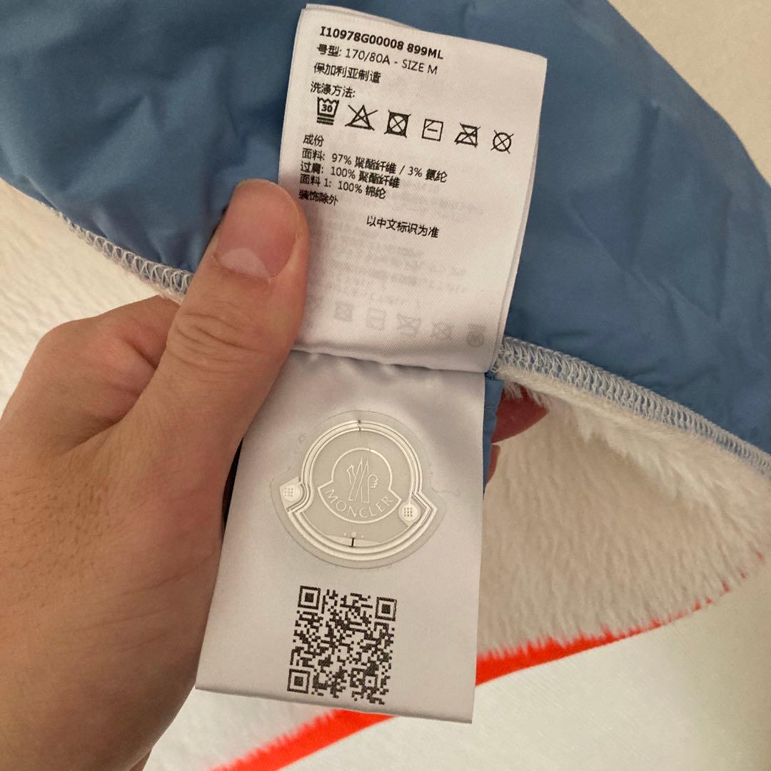 MONCLER GRENOBLE モンクレール グルノーブル フリースベスト