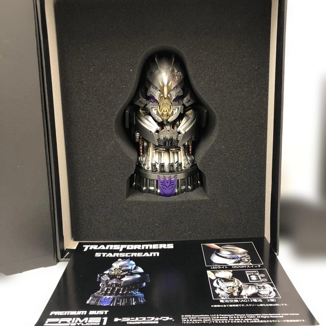 TRANSFORMERS スタークリーム プレミアムバスト（スクリーム版）