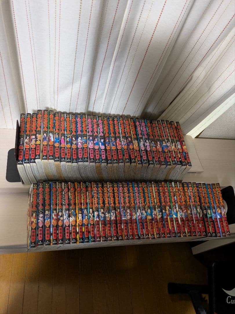 キングダム1-66巻までのセット、送料込み