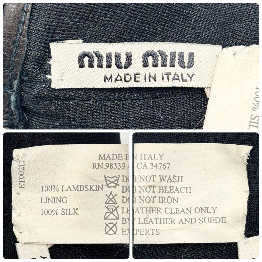 極美品 ミュウミュウ レザーグローブ アームカバー ロゴ型押し ブラック