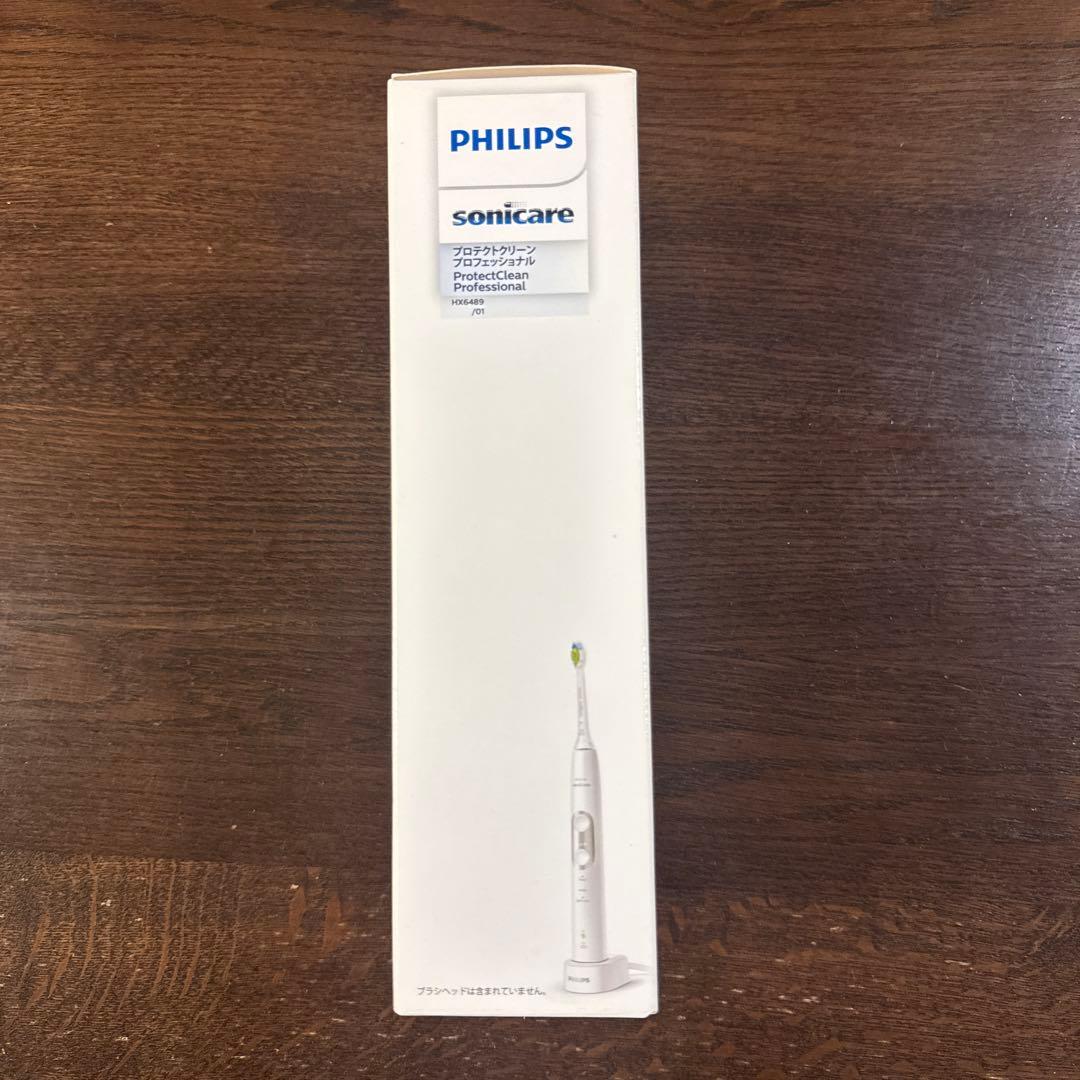 【新品・未使用】ソニッケアー　電動歯ブラシ　音波ブラシ　Sonicare