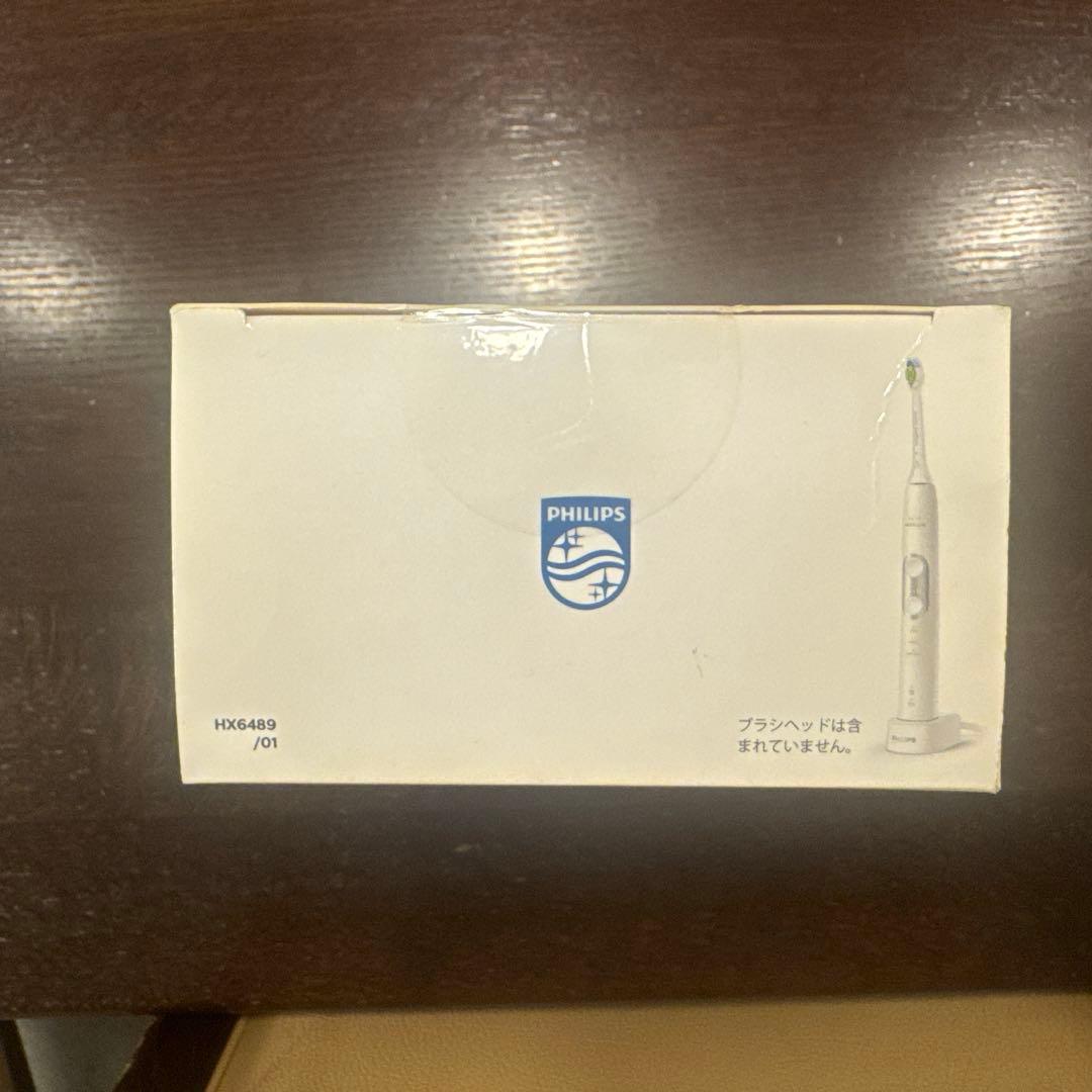 【新品・未使用】ソニッケアー　電動歯ブラシ　音波ブラシ　Sonicare