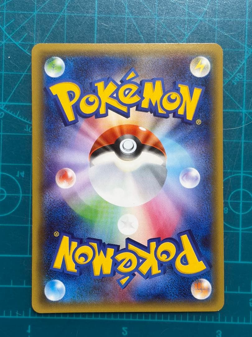 サーナイトEX RR CP3 ポケキュンコレクション