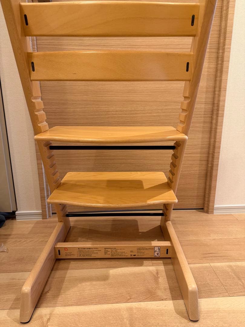 ストッケ　STOKKE 椅子　チェア　 トリップトラップ ナチュラル