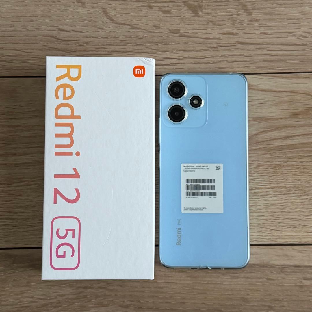 中古 3点セット 専用