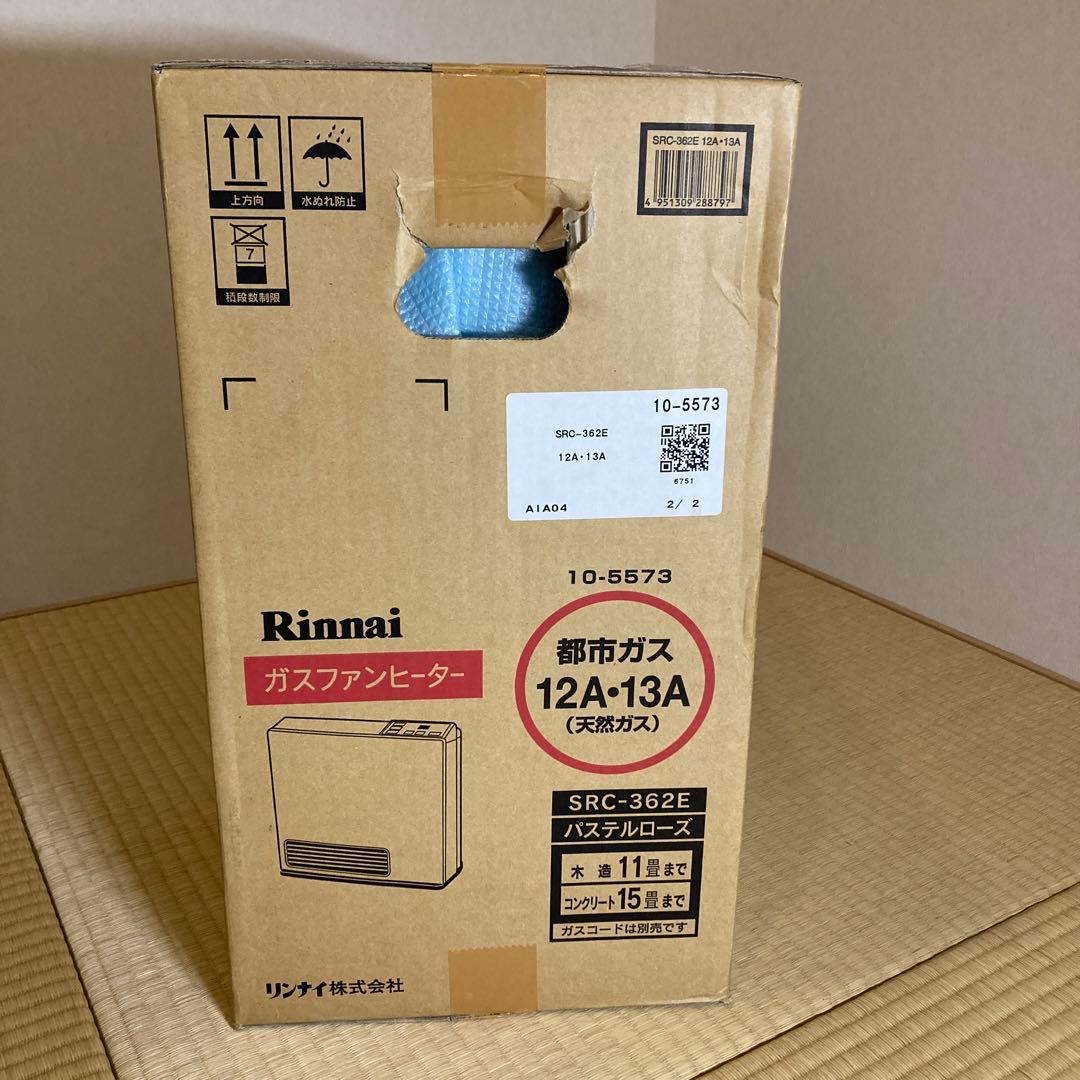 Rinnai ガスファンヒーター SRC-362E