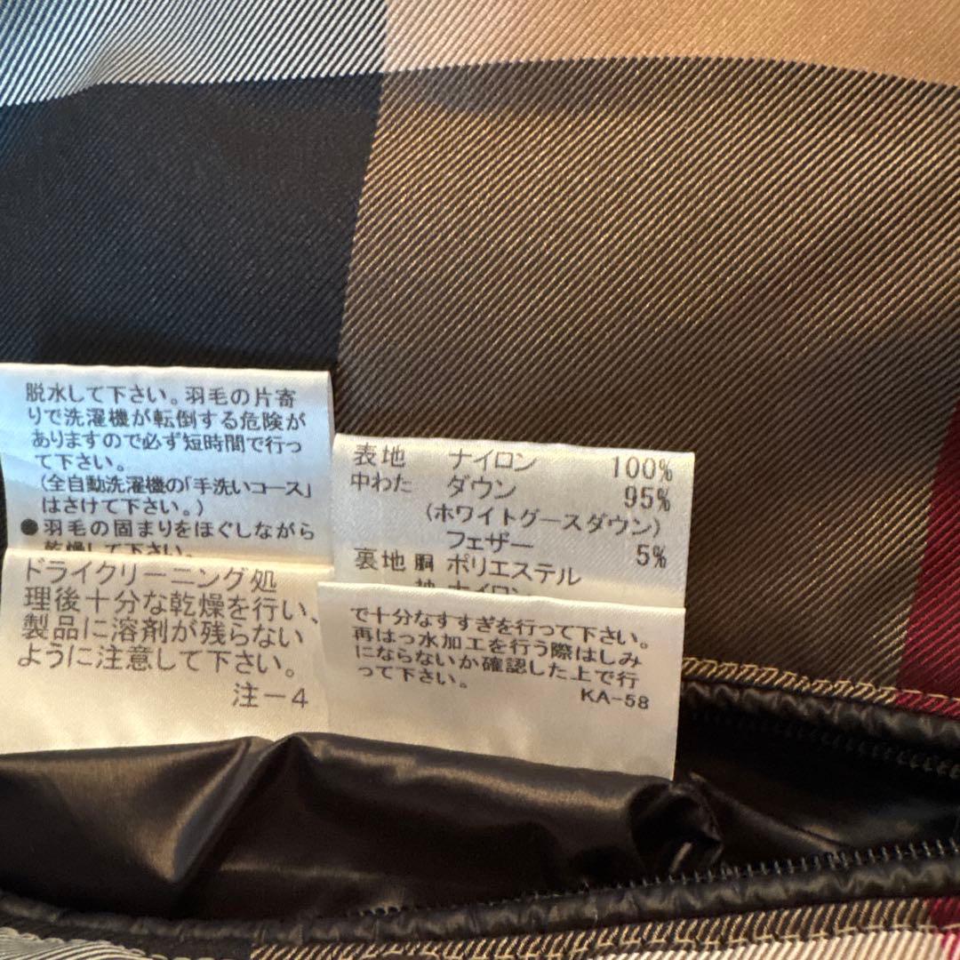 ブラックレーベル　メンズダウンジャケット チェック柄(サイズM)