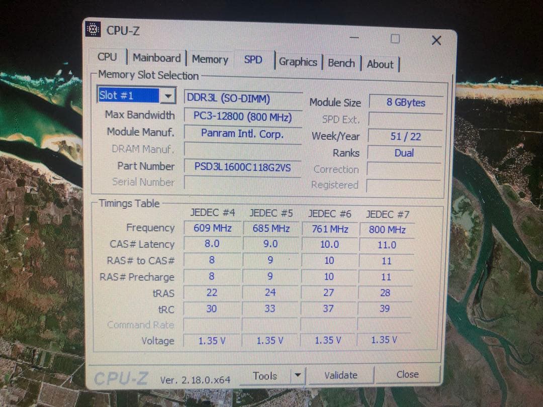 CFD Panram製8GB DDR3Lメモリモジュール 2枚セット