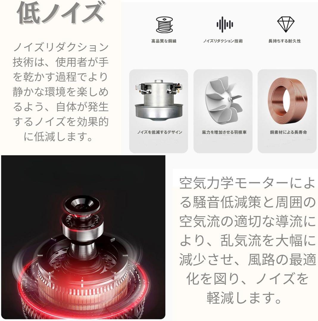 ハンドドライヤー 壁掛け 強風 お手軽 非接触 速乾 省エネ 切り替えPSE認証