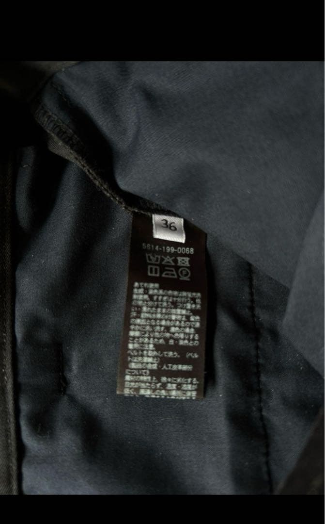 新品未使用ATTISESSIONベルト 2タック ストレート パンツ/NAVY