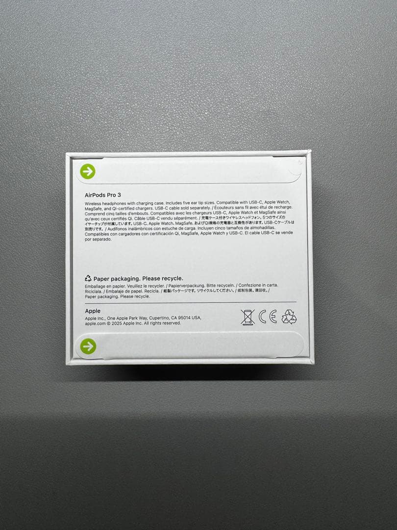 【新品未開封】 AirPods Pro 3 本体