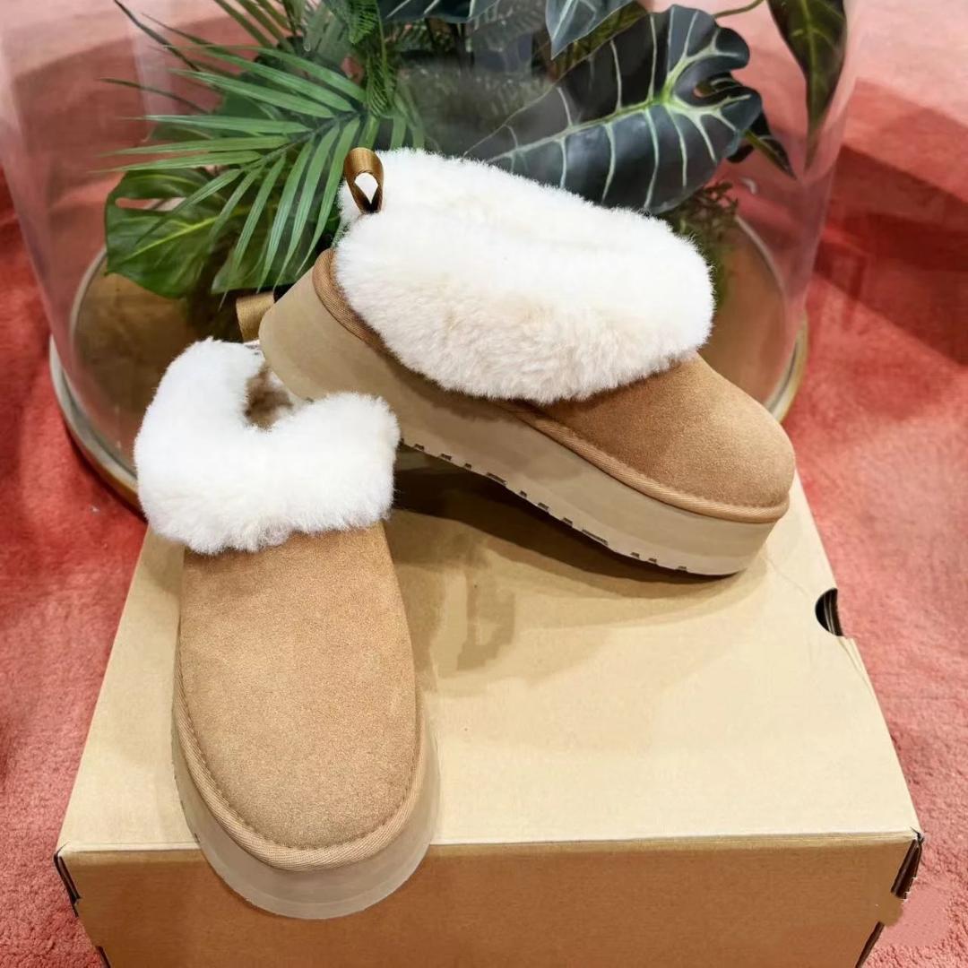 早い者勝ち！UGG ファー付きスエード厚底ムートンブーツ