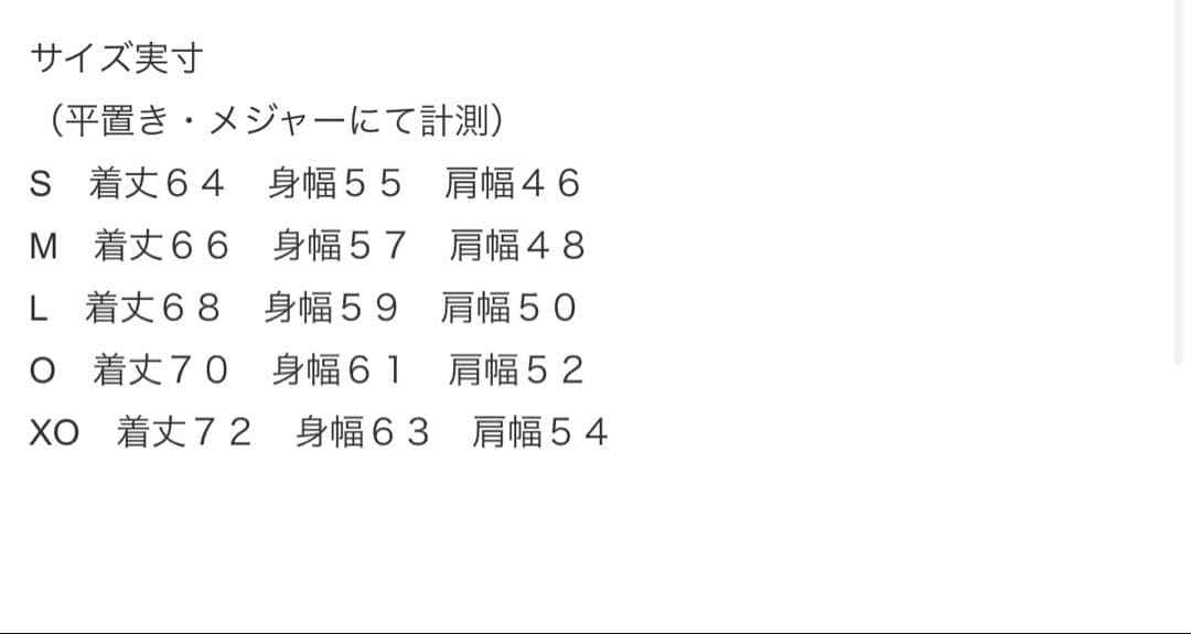 デサントオールジャパン2026冬季大会パーカー　Tシャツセット陸上 インターハイ