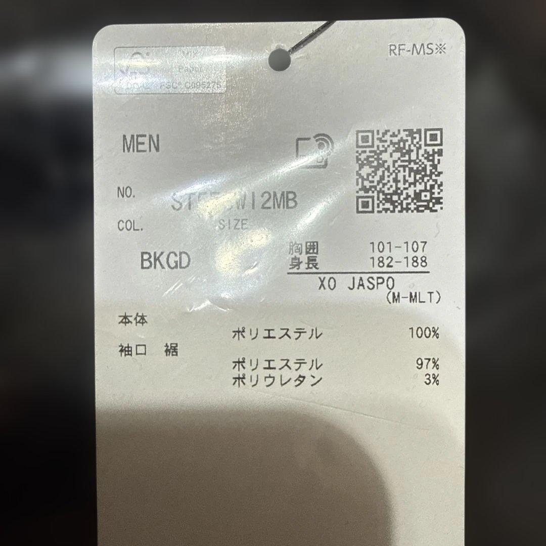 デサントオールジャパン2026冬季大会パーカー　Tシャツセット陸上 インターハイ