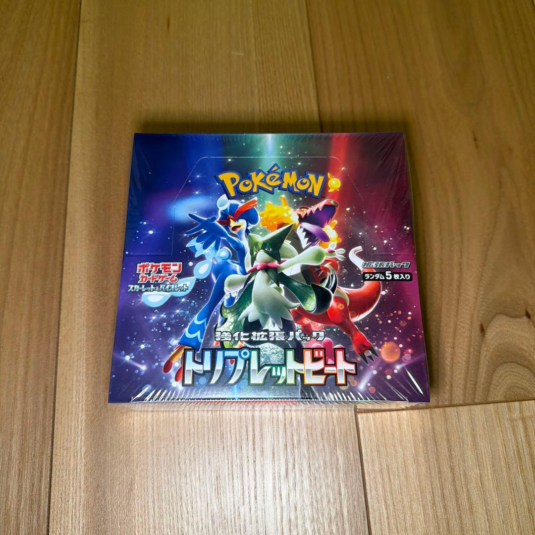 シュリンク付 未開封 トリプレットビート ポケモンカードゲーム ポケカ