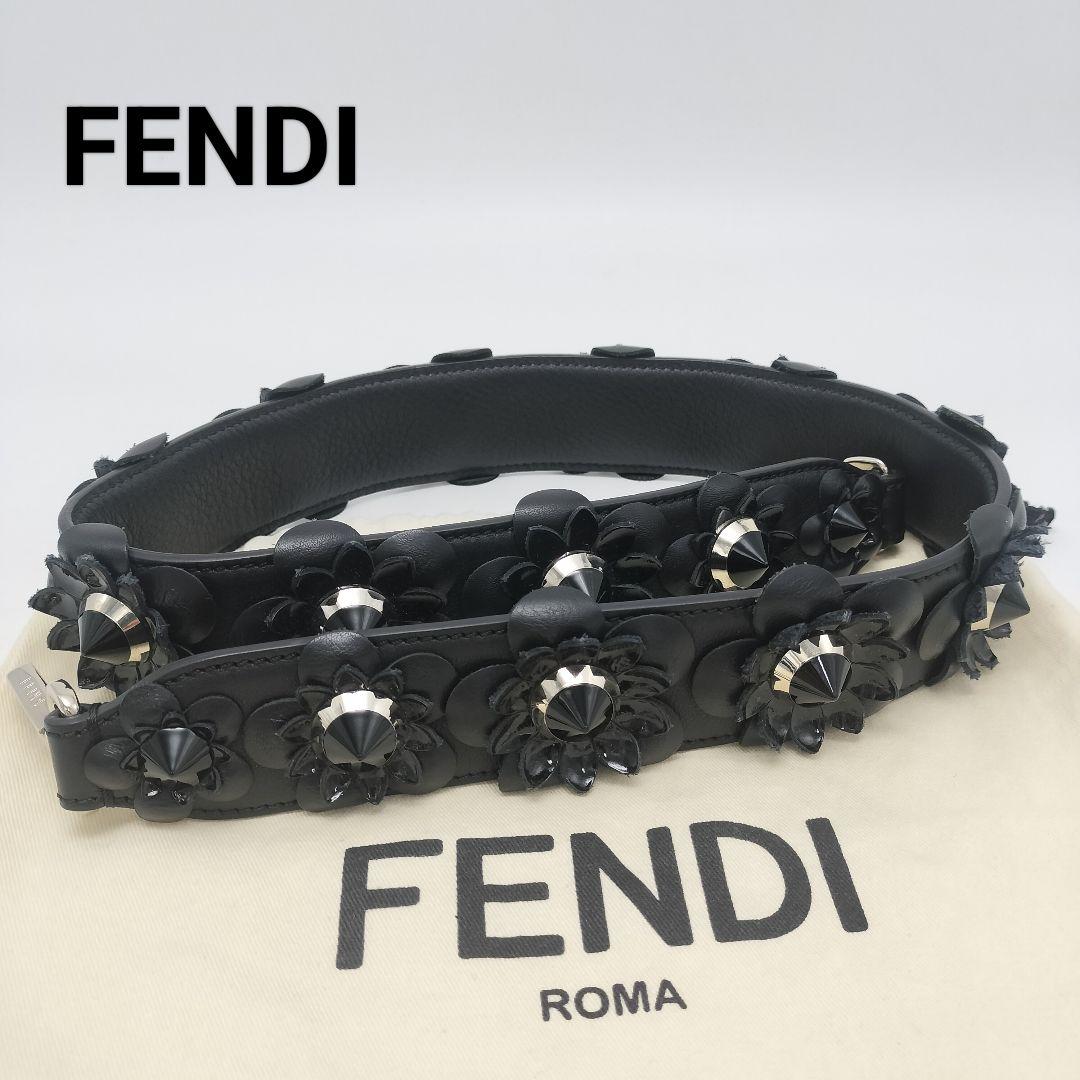 極美品✨フェンディ　ショルダーストラップ　ストラップユー　ブラック　黒