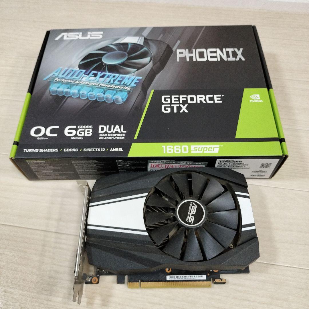 グラフィックボード・グラボ・ビデオカード ASUS PHOENIX GeForce RTX 1660super 6GB