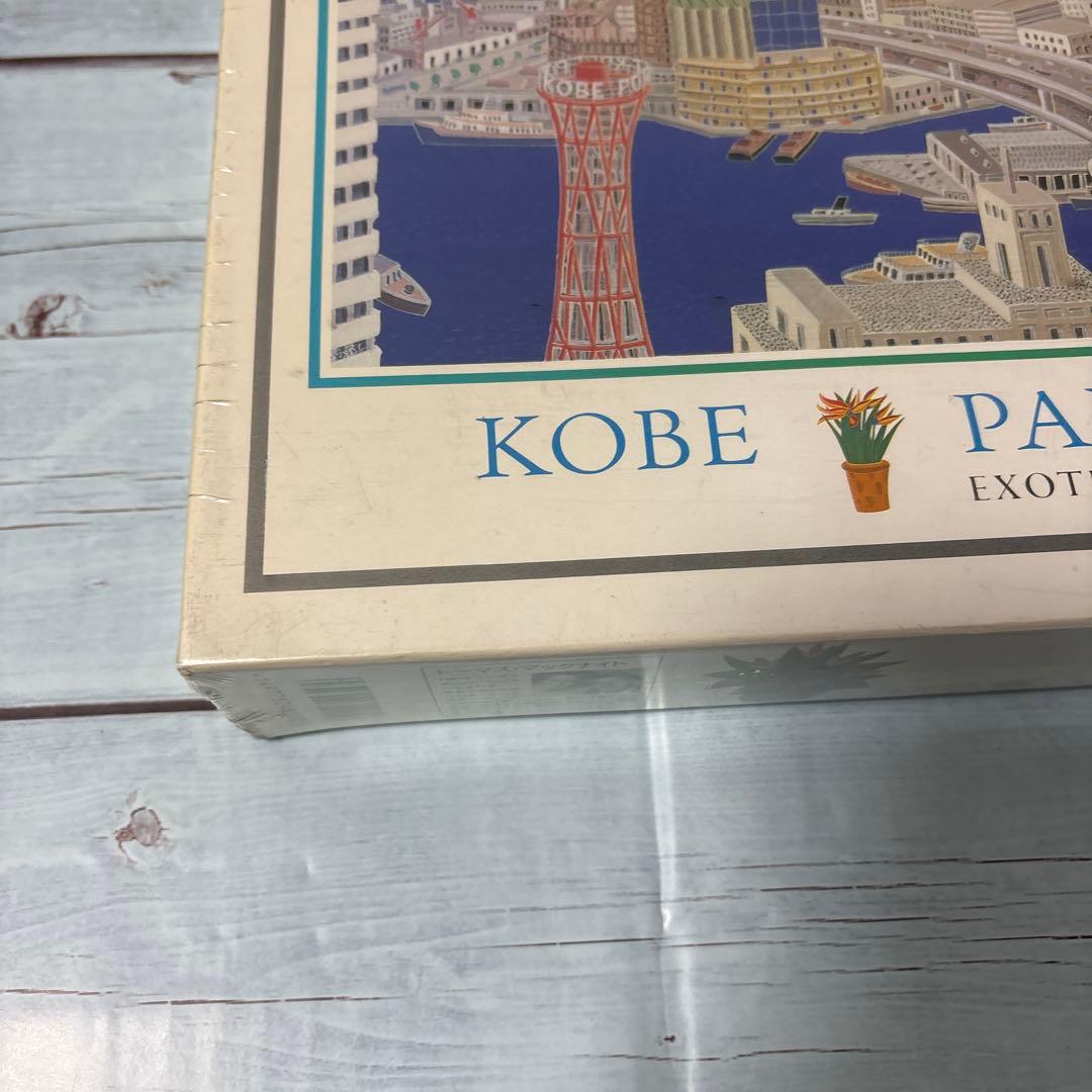 未開封　Thomas McKnight トーマス・マックナイト パズル　神戸