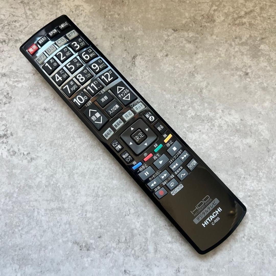 HITACHI 液晶テレビ Wooo L22-HP05 録画可能　地デジ 日立