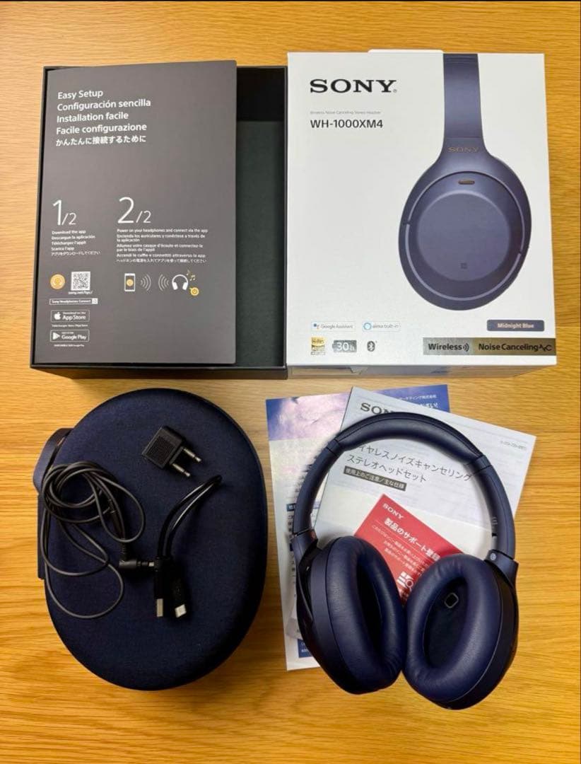 SONY WH-1000XM4 ワイヤレスヘッドホン ミッドナイトブルー