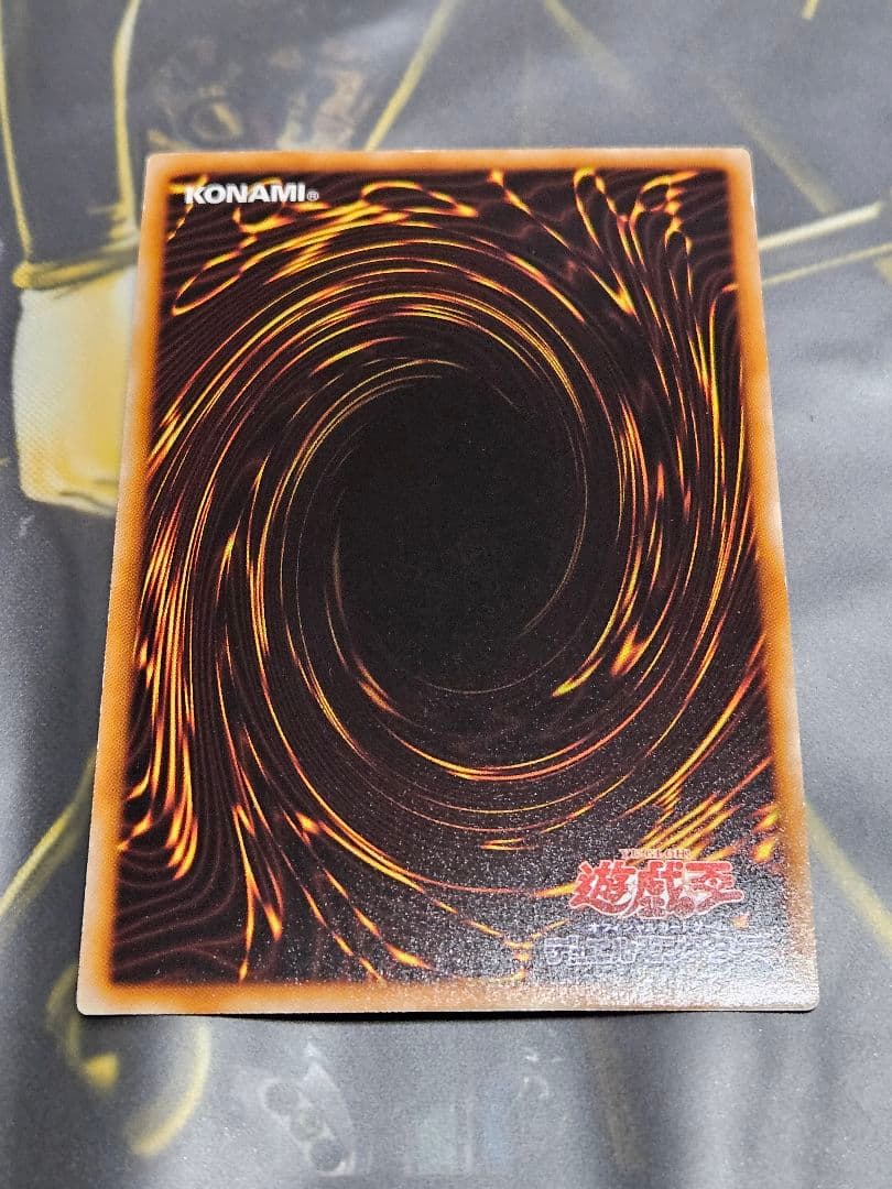 【むさしまる】氷結界の龍 ブリューナク シークレット DTC1-JP022