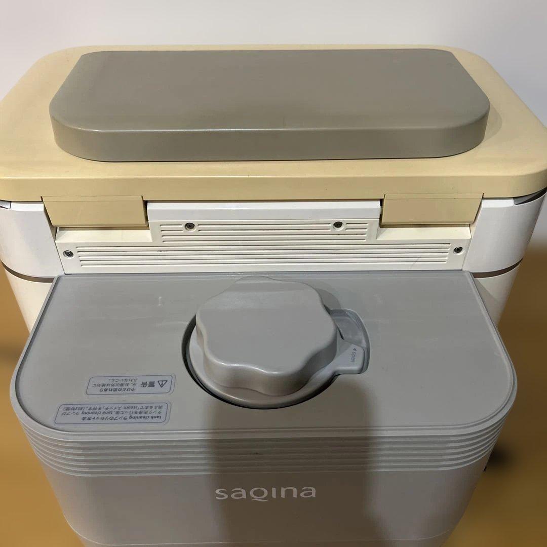 SAQINA美容器ミラー付きビジュー