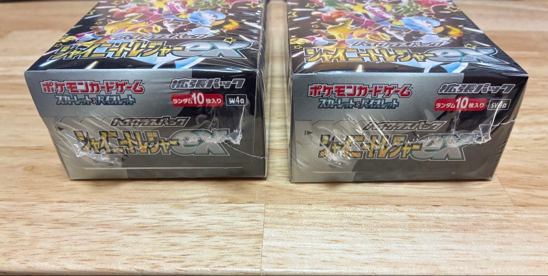 ポケモンカード　シャイニートレジャーex シュリンク付き　2BOX