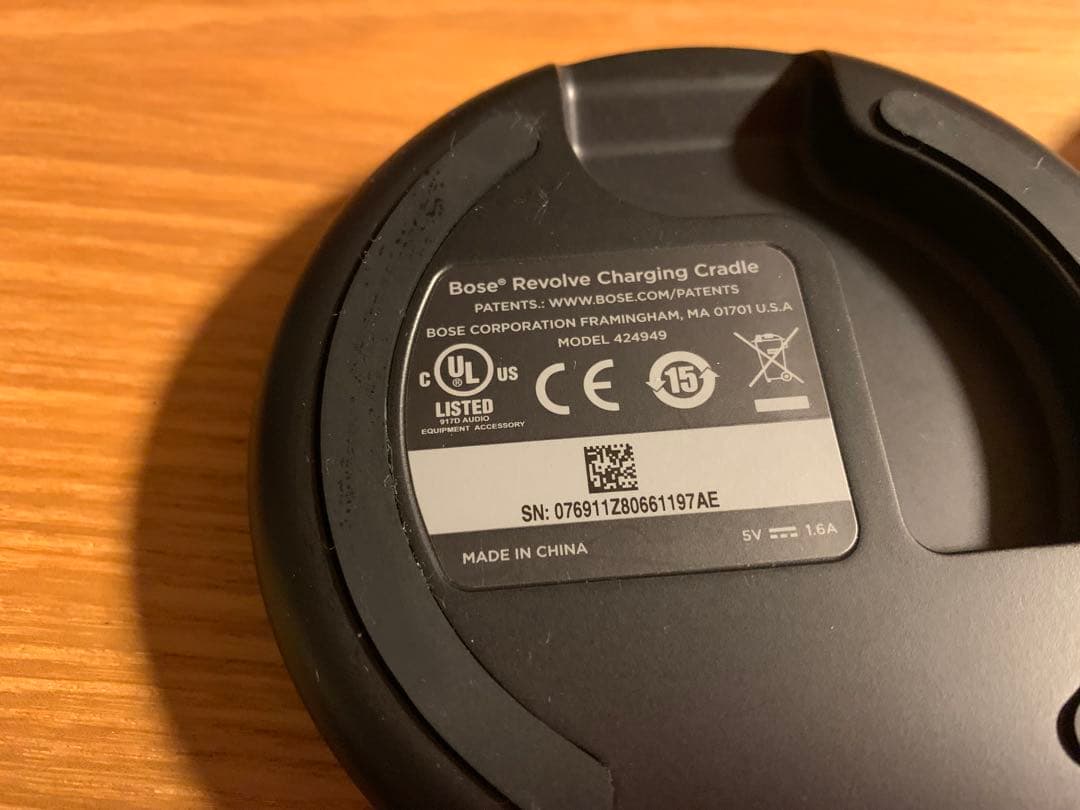 BOSE Bluetooth スピーカー SoundLink Revolve