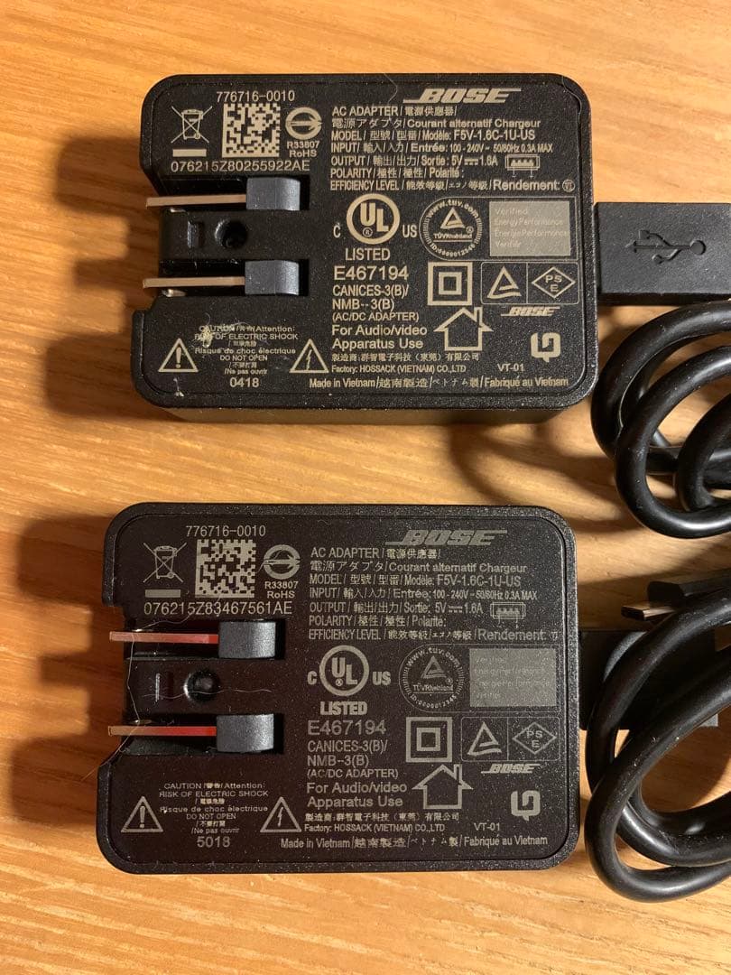 BOSE Bluetooth スピーカー SoundLink Revolve