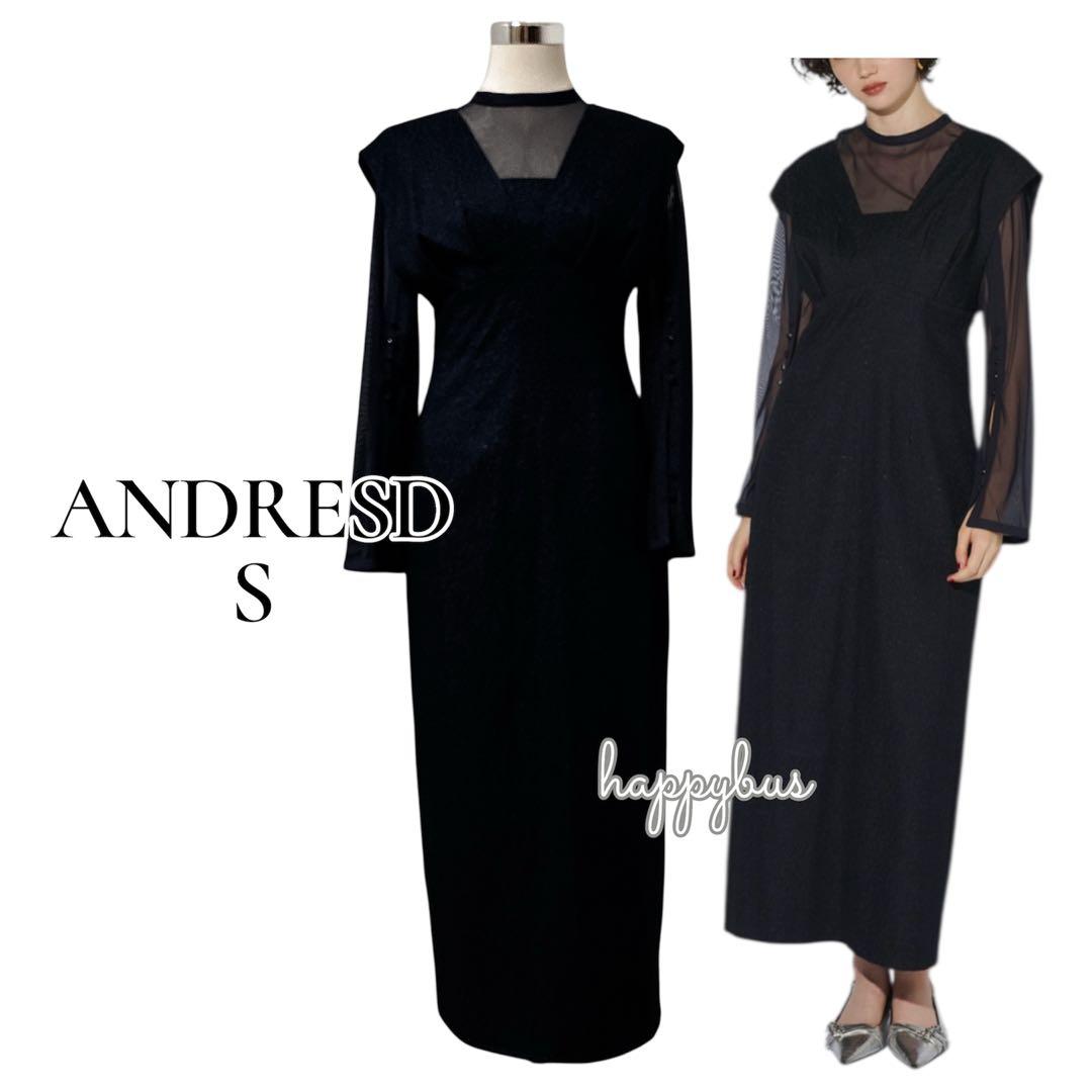 Vラインジャガードドレス / V line jacquard dress