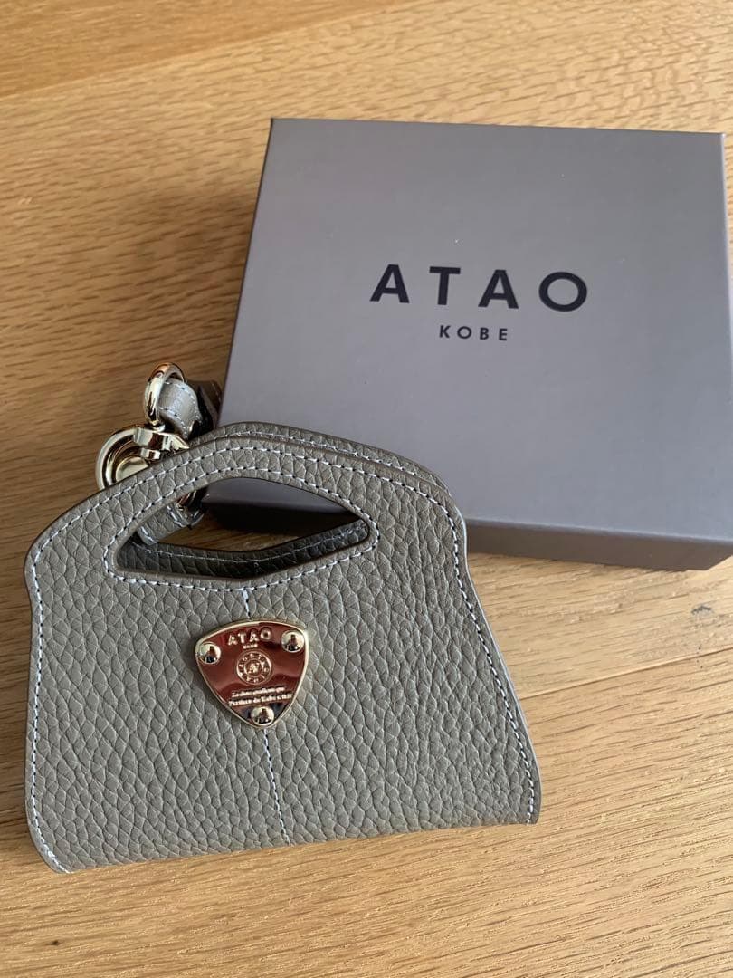 s*a様 ほぼ未使用！ATAO elvyチャーム　カード入れチャーム　トープ　ア