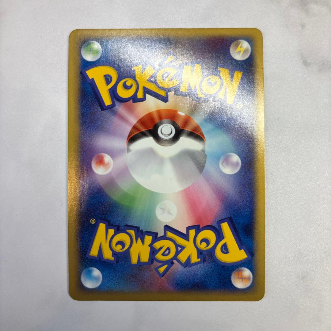 ポケモンカード　R団のストライクex ロケット団の逆襲